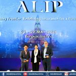 พรูเด็นเชียลฯ ร่วมเวที ALIP 2026 แลกเปลี่ยนมุมมองธุรกิจประกันที่ยั่งยืน