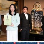 เอพี ไทยแลนด์ คว้ารางวัลจากเวทีระดับนานาชาติ ASIA PACIFIC PROPERTY AWARDS 2026–2027