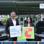 OR จับมือ Big C เปิดให้บริการสถานีชาร์จ “EV Station PluZ” กว่า 80 แห่ง