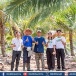 เครือซีพีผนึกเครือข่าย ยกระดับวิสาหกิจชุมชนทุ่งโป่ง สู่ Carbon Footprint Product