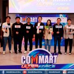 เตรียมช้อป! COMMART ULTRAFORCE อัปเดตเทรนด์ AI รอบกลางปี