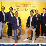 Eastern Star x บุญถาวรฯ ส่งแนวคิด “LIVE WITH MORE” ยกระดับการอยู่อาศัยยุคใหม่