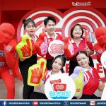 โก โฮลเซลล์ ผนึก 26 แบรนด์ ปลุกมู้ดธุรกิจร้านอาหาร ดันแคมเปญ “HoReCa GO More”
