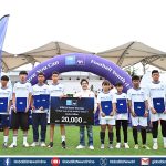 กรุงไทย-แอกซ่า เผยโฉม 10 นักเตะเยาวชนไทย ในโครงการ KTAXA Know You Can Football Youth (U15) Academy ปีที่ 6