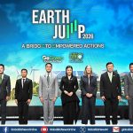 EARTH JUMP 2026 กสิกรไทย x พันธมิตรโลก ผลักดันธุรกิจ และ SME “ลงมือทำจริง”