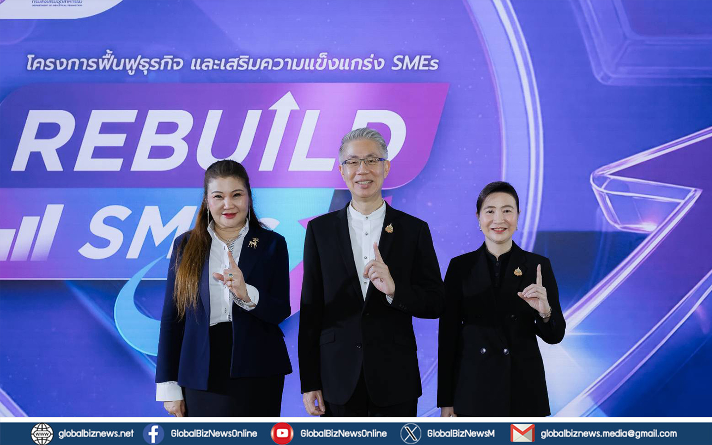 ดีพร้อม ผนึก สสว. คิกออฟ ‘Rebuild SMEs’ ปี 69 เร่งฟื้นฟู-เสริมแกร่งธุรกิจไทย