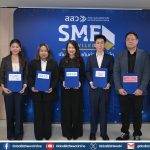 สสว. ปลดล็อกทางรอด SME ดึง 4 บิ๊กเอกชนอัดสิทธิ์ “SME Privilege” ลุยตลาดจีน-คลาวด์-บีซีจี