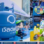 ดับบลิวพี เอ็นเนอร์ยี่ ปิดฉากเวทีสตรีทฟู้ด ชู “เวิลด์แก๊ส ZERO WASTE You ทิ้ง We Turn” ต้นแบบยั่งยืน