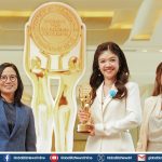 เซ็นทรัลพัฒนา คว้ารางวัล “บริษัทยอดเยี่ยมแห่งปี” จากเวที Money & Banking Awards 2026
