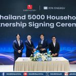 ION Energy ผนึก Sigenergy ลุยติดโซลาร์ครัวเรือน 5,000 หลังใน 3 ปี