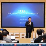 INTERLINK Group เผยวิสัยทัศน์ใหม่ ขับเคลื่อนโครงสร้างพื้นฐานดิจิทัลแห่งอนาคต
