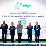 เปิดฉาก MEGA HALAL & MEGA SHOW 2026 “นายกฯ-เจ้าชายสุไลมาน” ร่วมเป็นประธาน