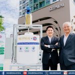 SUPALAI X TOA เปิดตัวนวัตกรรมถังบำบัดน้ำล้างสี Eco-Paint Purifier รายแรกในไทย