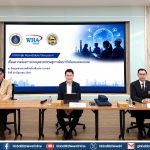 WHA Group ผนึก มหิดล-ESIE HR รับมือยุค AI ลุย Upskill แรงงานไทยสู่อนาคต