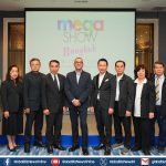MEGA SHOW Bangkok 2026 เตรียมเปิดฉาก ก.ค. นี้ เชื่อมผู้ซื้อทั่วโลกกับซัพพลายเออร์เอเชีย