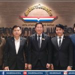 เวียตเจ็ทไทยแลนด์ คิกออฟแผนปั้น “ท่าอากาศยานอุดรธานี” สู่ฮับการเดินทางลุ่มแม่น้ำโขง